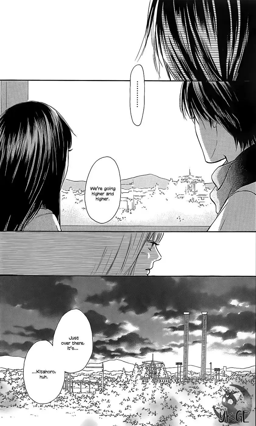 Kimi Ni Todoke Chapter 110 37